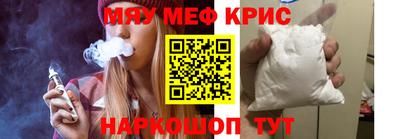 МДПВ Кулебаки