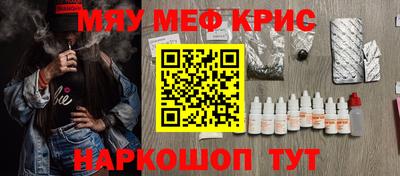 МДПВ Кулебаки