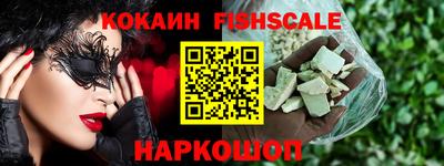 меф VHQ Кумертау
