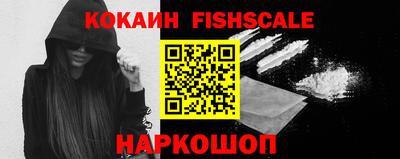 меф VHQ Кумертау