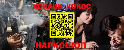альфа пвп VHQ Кунгур