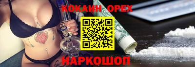 МДПВ Кулебаки