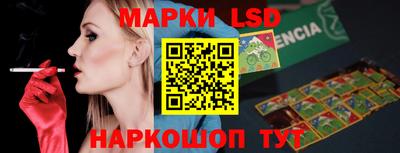 меф VHQ Кумертау