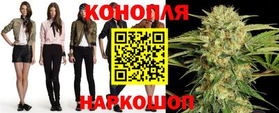 альфа пвп VHQ Кунгур