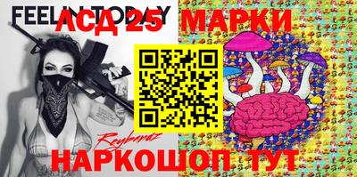 меф VHQ Кумертау