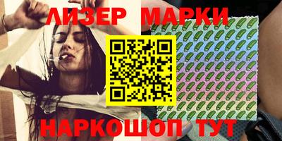 МДПВ Кулебаки
