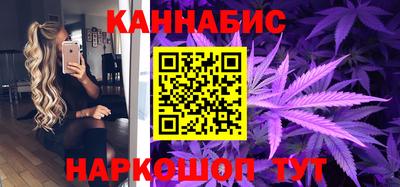 меф VHQ Кумертау