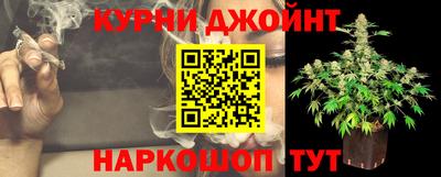 альфа пвп VHQ Кунгур