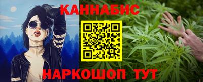меф VHQ Кумертау