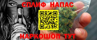 меф VHQ Кумертау