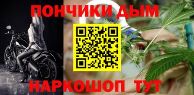 МДПВ Кулебаки