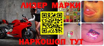 меф VHQ Кумертау