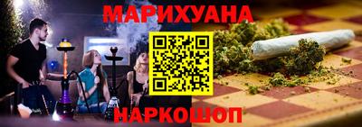меф VHQ Кумертау