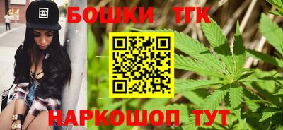 альфа пвп VHQ Кунгур