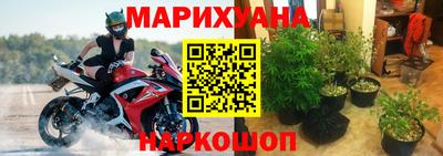 меф VHQ Кумертау