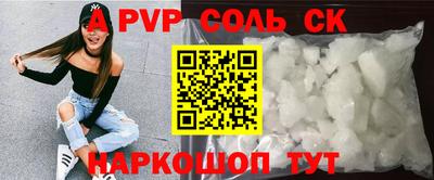 МДПВ Кулебаки