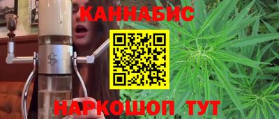 меф VHQ Кумертау