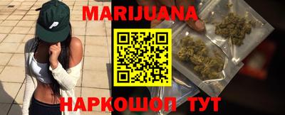 альфа пвп VHQ Кунгур