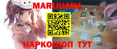 альфа пвп VHQ Кунгур