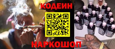 меф VHQ Кумертау