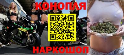 альфа пвп VHQ Кунгур