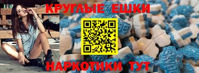 альфа пвп VHQ Кунгур