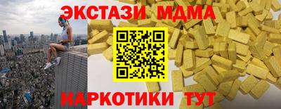 МДПВ Кулебаки