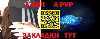 МДПВ Кулебаки