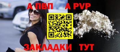 МДПВ Кулебаки