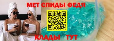 МДПВ Кулебаки