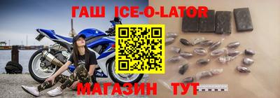 меф VHQ Кумертау