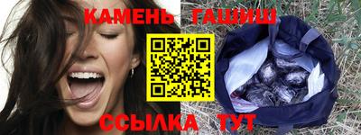 альфа пвп VHQ Кунгур
