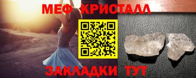 МДПВ Кулебаки