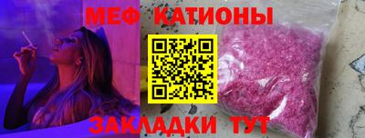 МДПВ Кулебаки