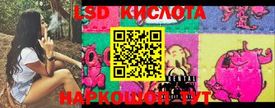 альфа пвп VHQ Кунгур