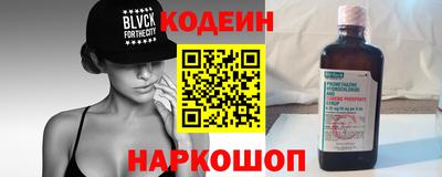 меф VHQ Кумертау